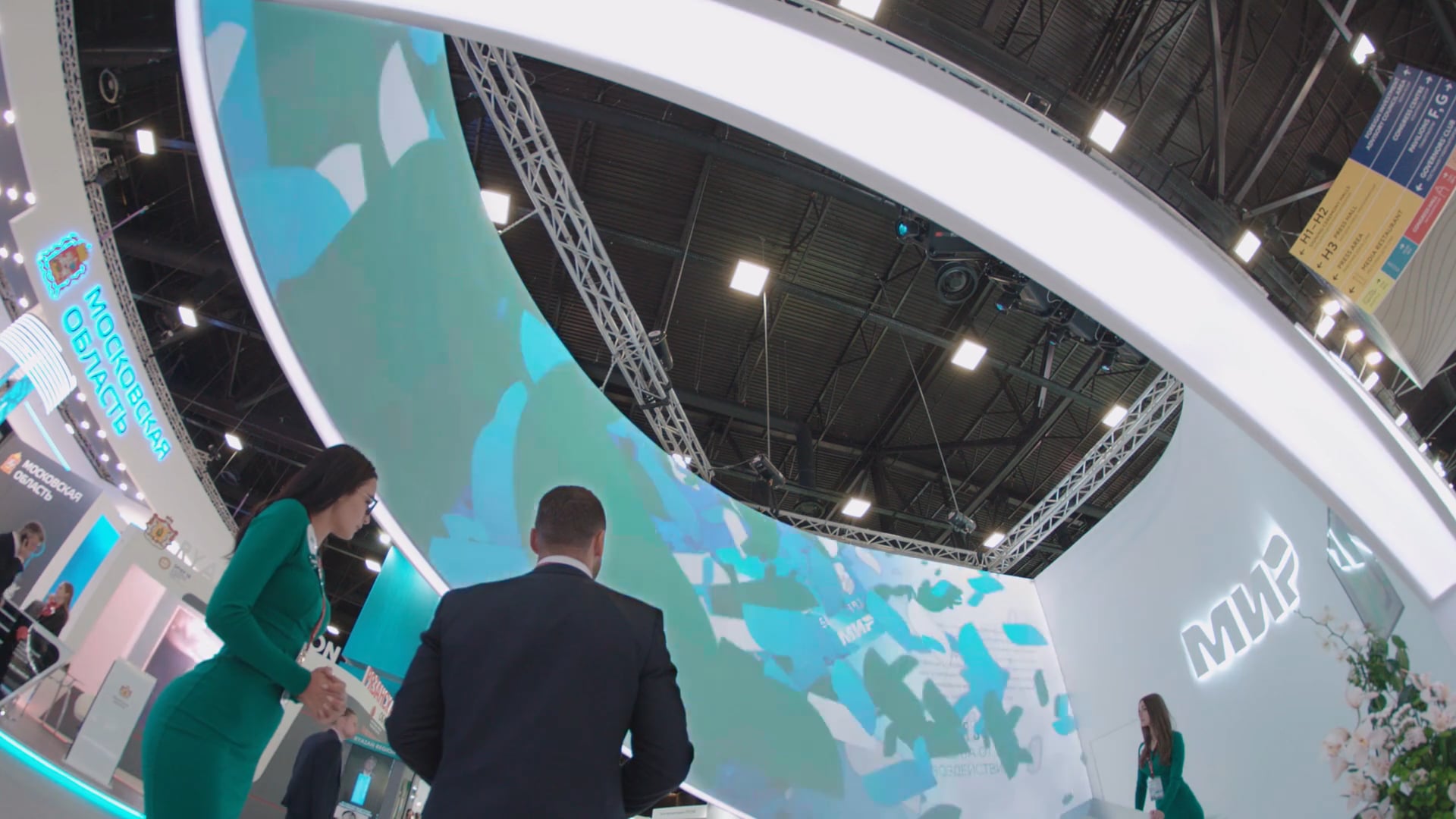 Financial infrastructure | Exhibition Stand Design & Build
